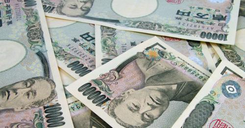 Facts and Trivia about the Yen Currency for Travellers